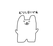 856688270