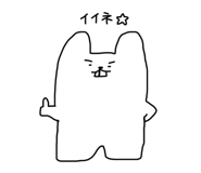 856688271