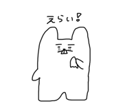 856688272