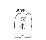 856688274