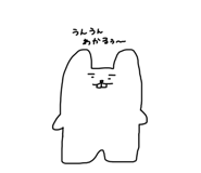 856688276