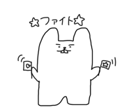 856688278