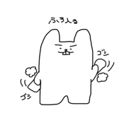 856688279