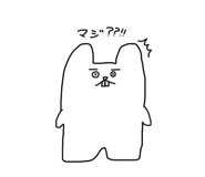 856688280