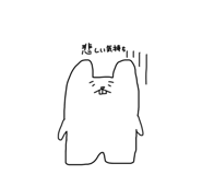 856688282