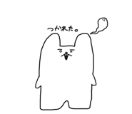 856688283