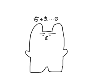 856688286