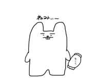 856688287