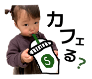 856688290
