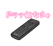 856689192