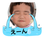 856689603
