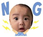 856689732