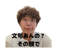 856690170