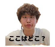 856690171