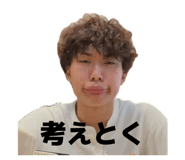 856690172