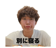 856690173