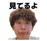 856690175