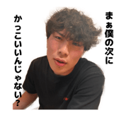 856690182