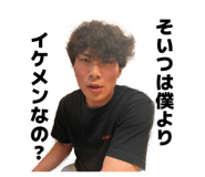 856690183