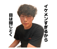 856690184