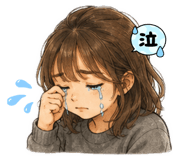 856690231