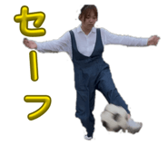 856690259