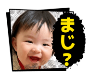 856690274