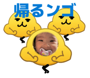856690280