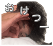 856690282