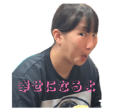 856690284
