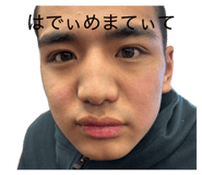 856690288