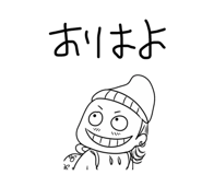 856690297