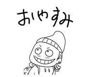 856690298