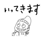 856690299