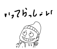 856690300