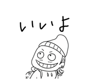 856690301