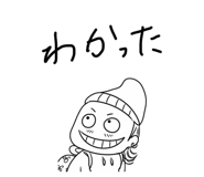 856690302
