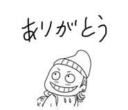 856690303