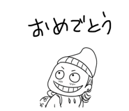 856690304