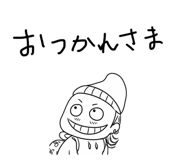 856690305