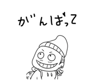 856690306