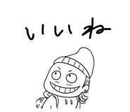 856690307