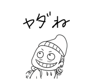 856690308