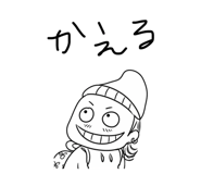 856690309