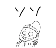 856690310
