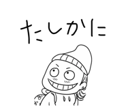 856690311