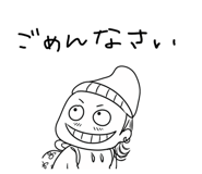 856690314