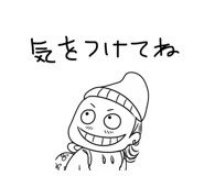 856690315