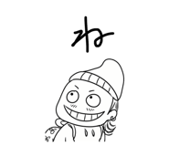 856690316