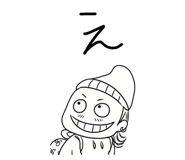 856690317